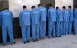 بازداشت اعضای یک شرکت هرمی در مشهد