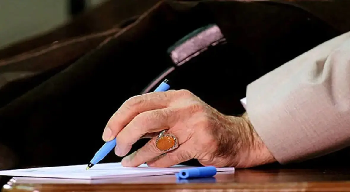 توئیت عبری جدید رسانه رهبر انقلاب 