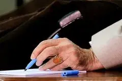 توئیت عبری جدید رسانه رهبر انقلاب 