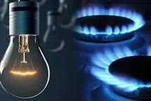 نماینده خرم آباد: قطعی «گاز» و «برق» در زمستان امسال به حداقل می‌رسد