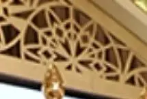 نشست فوق العاده شورای همکاری خلیج فارس در پی جنگ افروزی رژیم اسرائیل