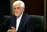 عارف: تقدیر ما و آزادگان جهان، رقم زدن تشییعی شکوه‌مند است