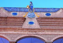 آیا نماد باستانی ایرانی کپی است؟
