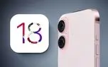 چطور آیفون 18 میتواند تجربه کاربری را متحول کند؟