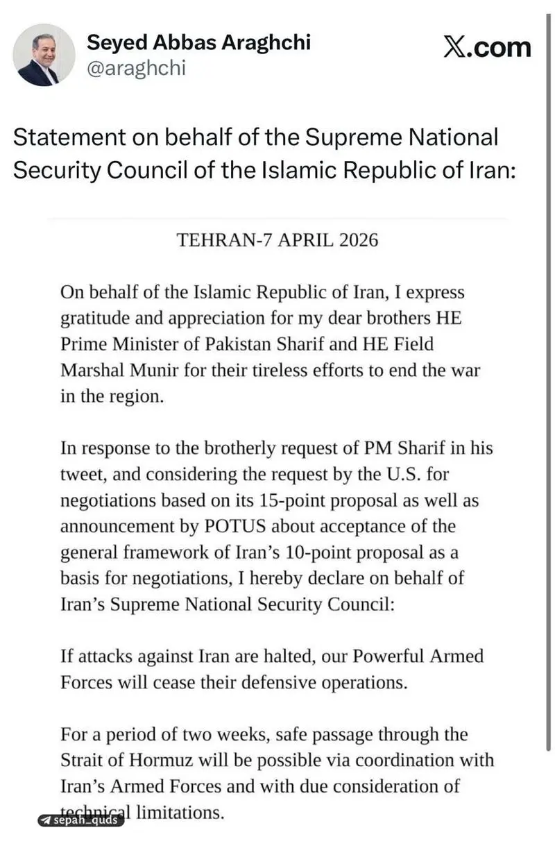 عراقچی11111