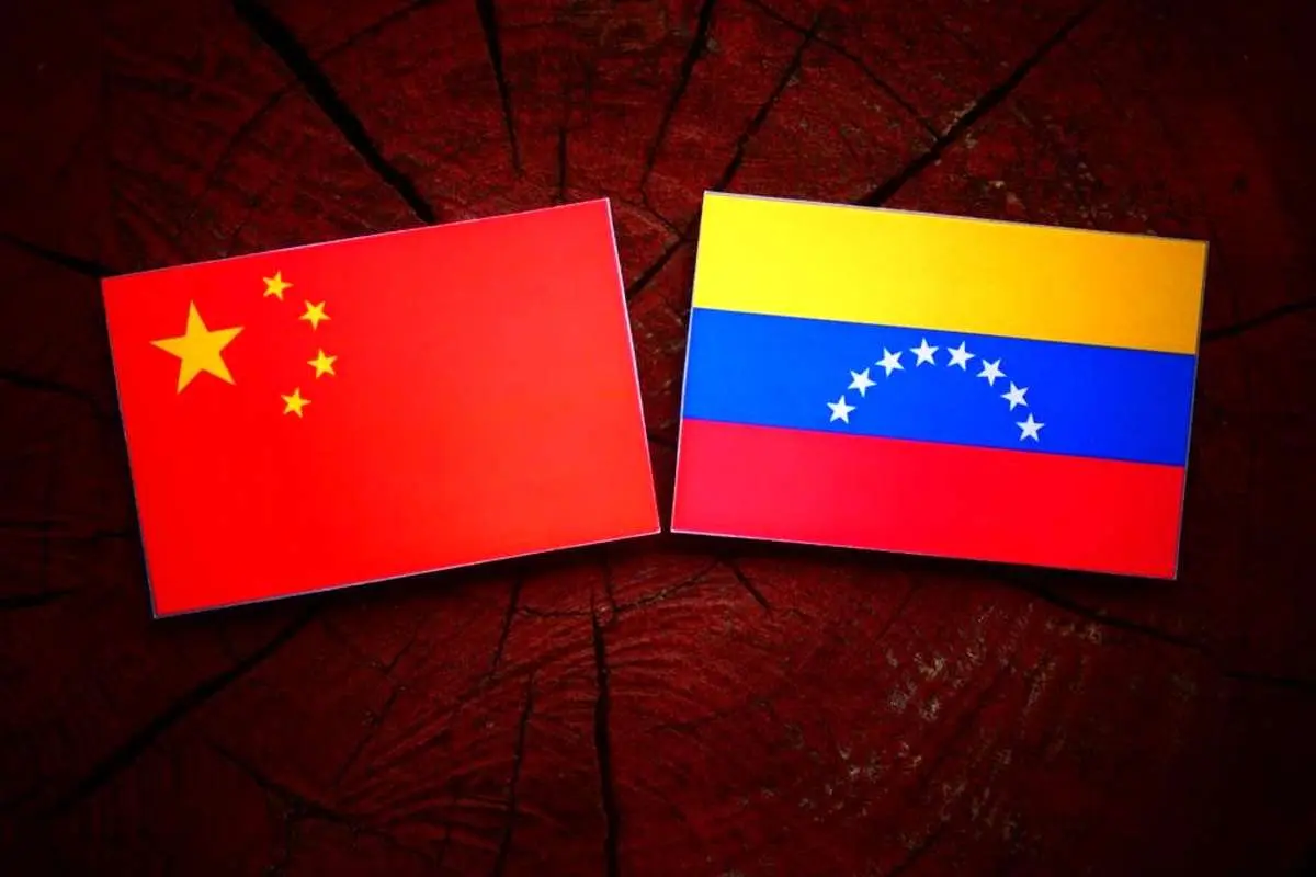 چین: با هرگونه مداخله نیروهای خارجی در ونزوئلا مخالفیم
