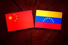 چین: با هرگونه مداخله نیروهای خارجی در ونزوئلا مخالفیم
