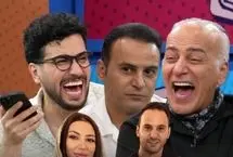  تماس قیاسی با همسر آرش برهانی وسط برنامه!