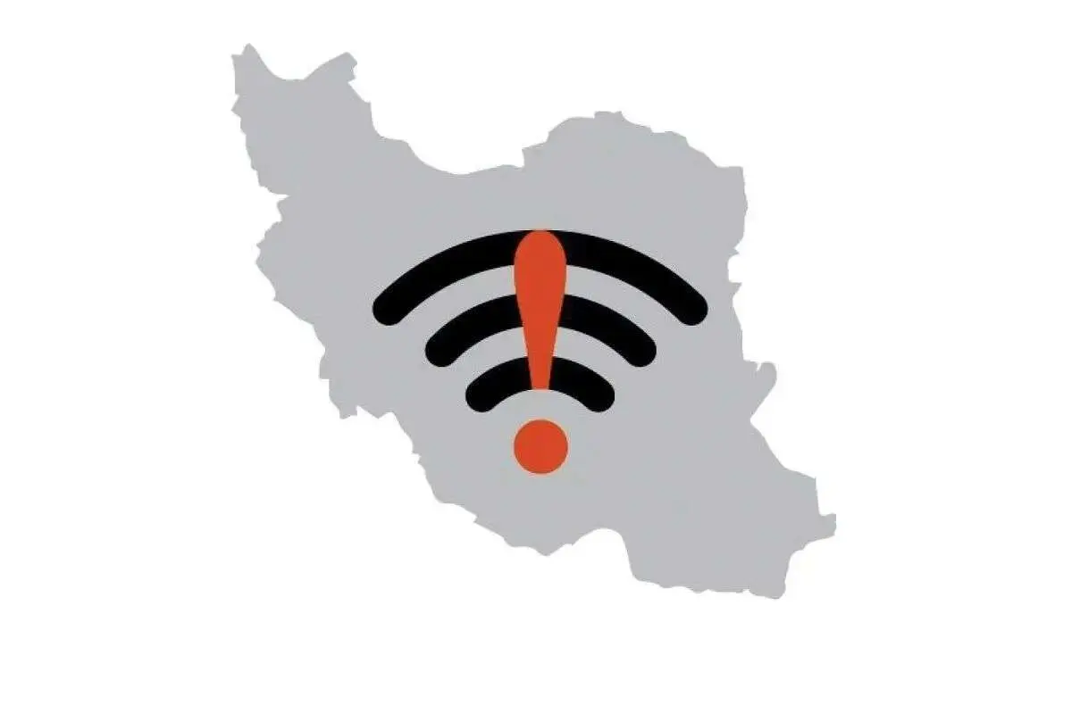 خطرات قطع اینترنت بین الملل / زبان مردم و رسانه را نبندید، اگر صدای ما را می‌شنوید!