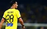 اولین خرید تابستانه سپاهان مشخص شد