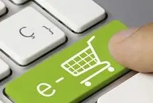 کسب‌وکارها زیر آوار قطعی اینترنت

