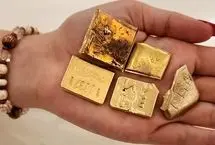 توصیه جدید به خریداران طلا آب شده