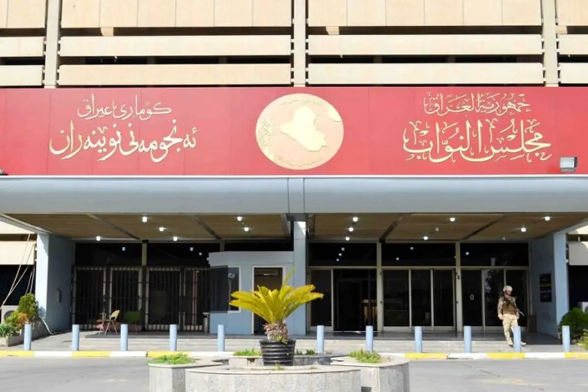 رئیس جمهور عراق انتخاب شد