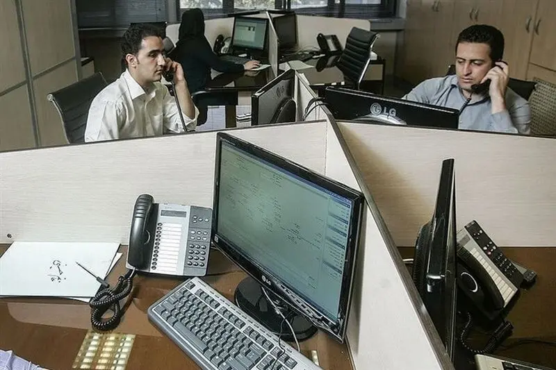 کارکنان بخش خصوصی