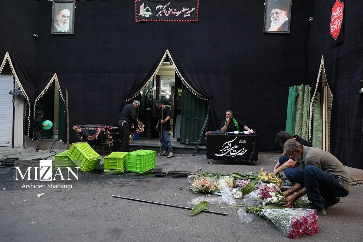 گالری