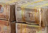 قیمت دینار عراق امروز دوشنبه 31 شهریور ۱۴۰۴