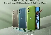 گوشی ارزان موتوG06 Power با باتری غول پیکر و دوربین حرفه ای معرفی شد