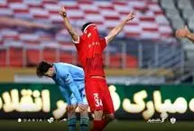 پدیده پرسپولیس چطور ۸ سال منتظر ماند!