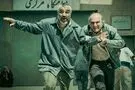 نقد فیلم «آنتیک» با بازی پژمان جمشدی و آناهیتا افشار؛ حیف سوژه‌ای که هدر می‌رود