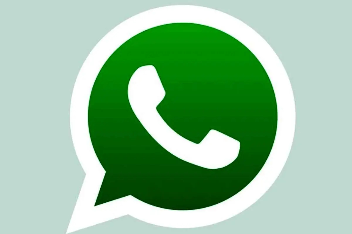 واتساپ یک کپی ارزان قیمت است