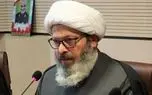 خبرگزاری مهر: بازداشت قاسمیان داور برنامه محفل در عربستان
