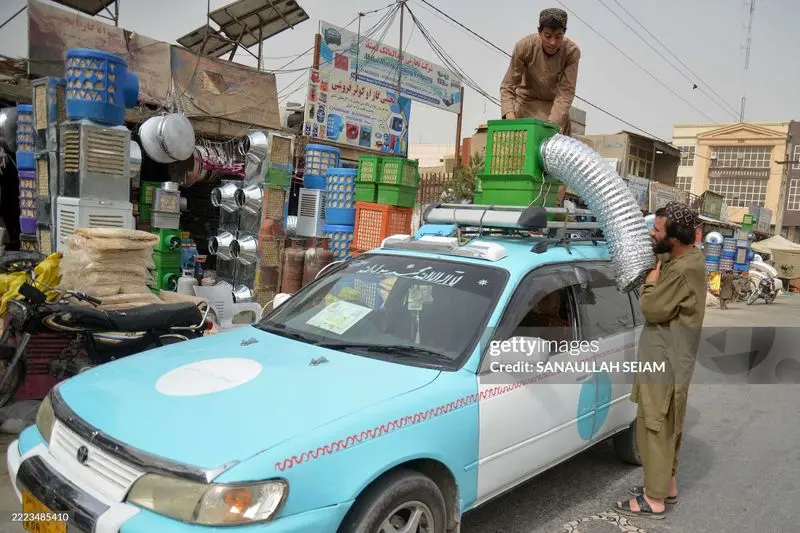 تاکسی افغانستان