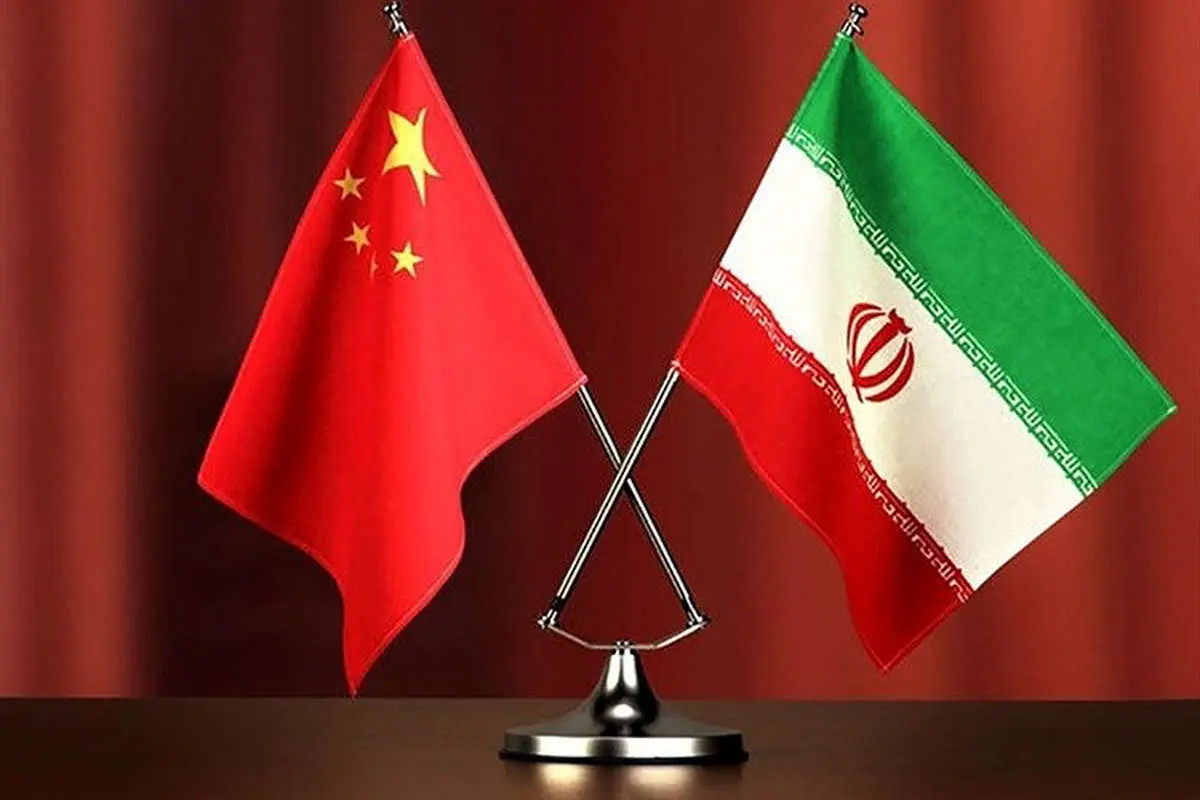 جنگ ۱۲روزه و لزوم بازتعریف روابط ایران و چین