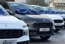 قیمت فیس‌لیفت ری‌را مشخص شد