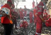 درخواست هلال احمر از دیوان کیفری بین‌المللی