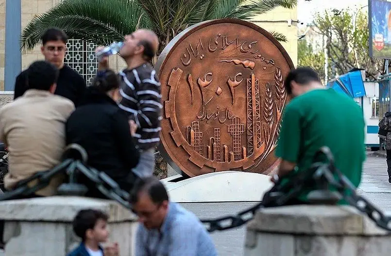 سقوط سرمایه‌گذاری در ایران