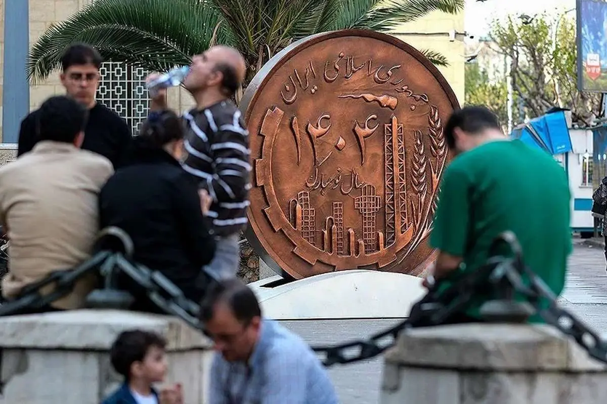 سقوط سرمایه‌گذاری در ایران