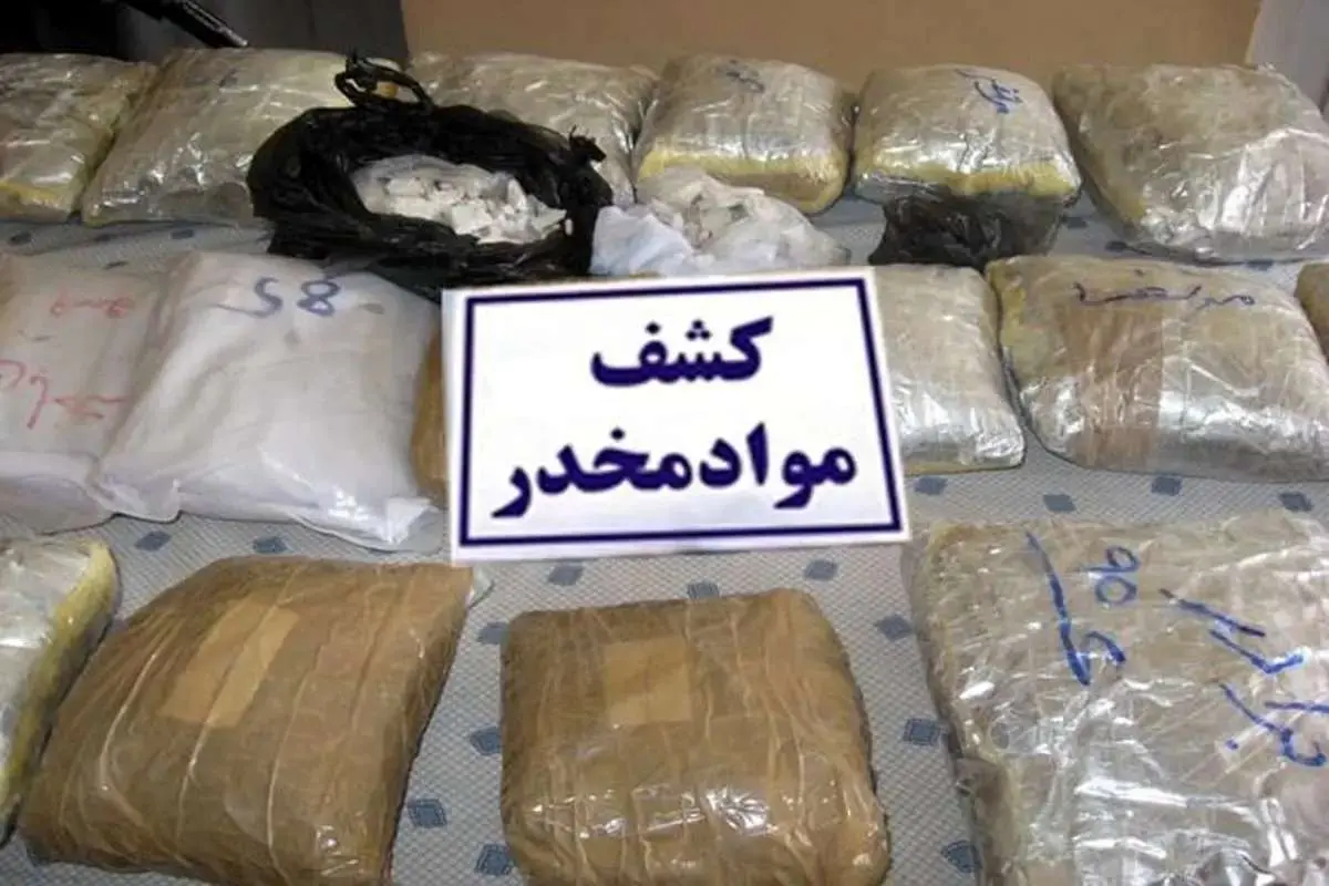 کشف ۱۰۹ کیلوگرم مواد مخدر در تهران