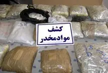 کشف ۱۰۹ کیلوگرم مواد مخدر در تهران