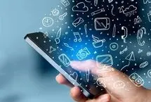 چگونه از تماس‌ها و پیامک‌های تبلیغاتی شکایت کنیم؟