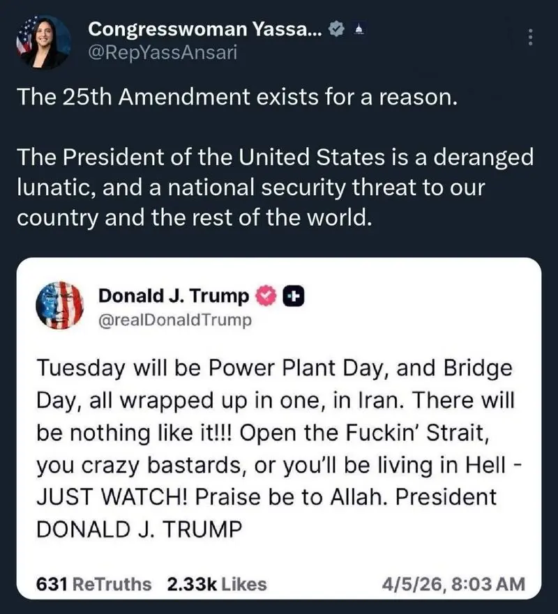 توئیت یاسمین انصاری