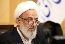 واکنش «آقا تهرانی» به حضور بازرسان آژانس در ایران