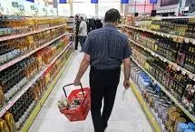 جهش 63 درصدی قیمت هندوانه در یک ماه