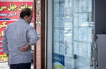نرخ تورم اجاره به 31.8 درصد رسید