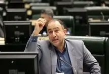 نماینده مجلس: صداوسیما منافع ملی ایران را در نظر بگیرد 