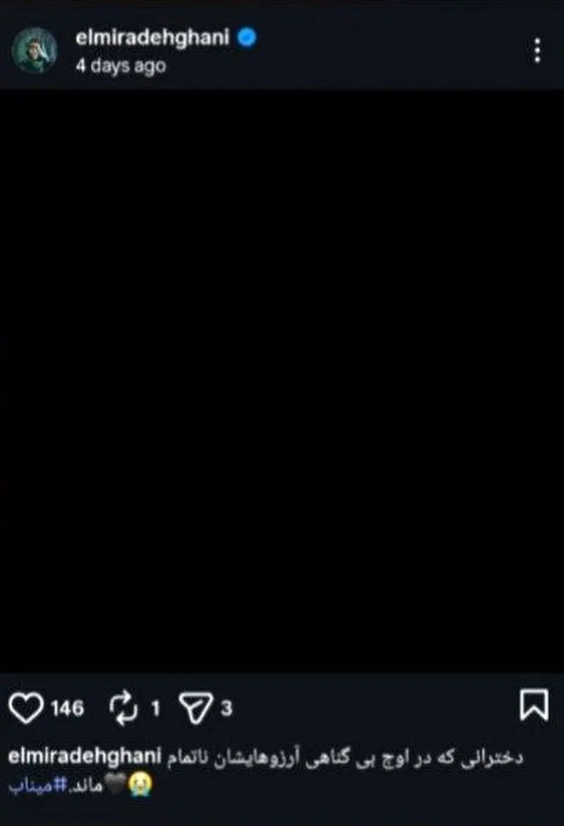 photo_2026-03-31_15-36-22