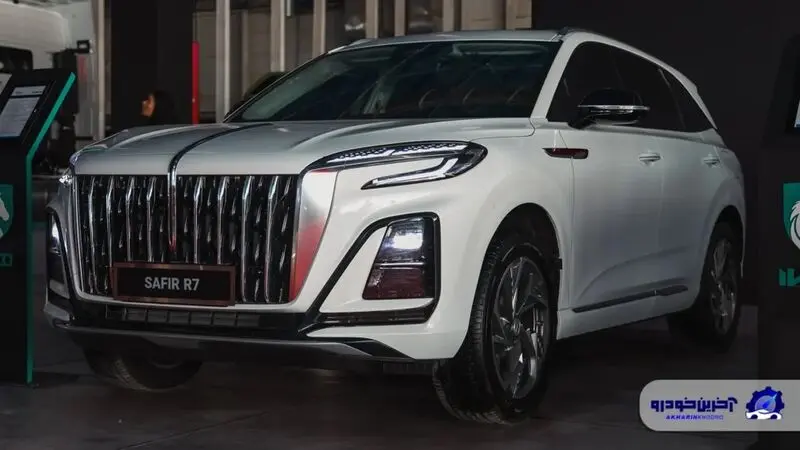 سفیر R7