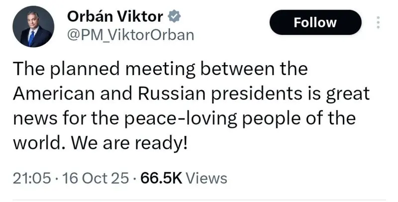 photo_2025-10-16_21-42-47