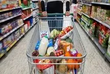 جزئیات واریزی مرحله سوم طرح کالابرگ الکترونیکی