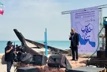 گل‌افشانی در آب‌های نیلگون خلیج فارس