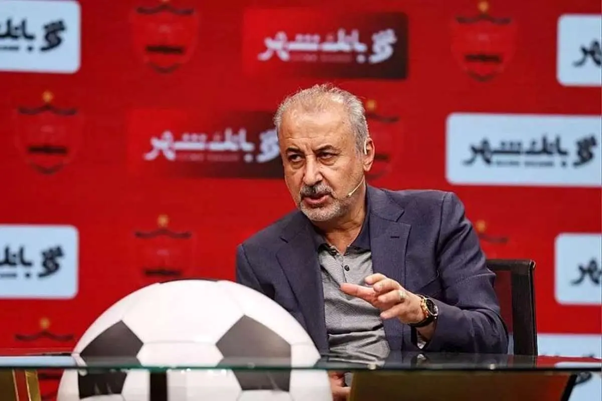 اقدامات درویش همچنان مورد اعتراض پرسپولیسی‌ها