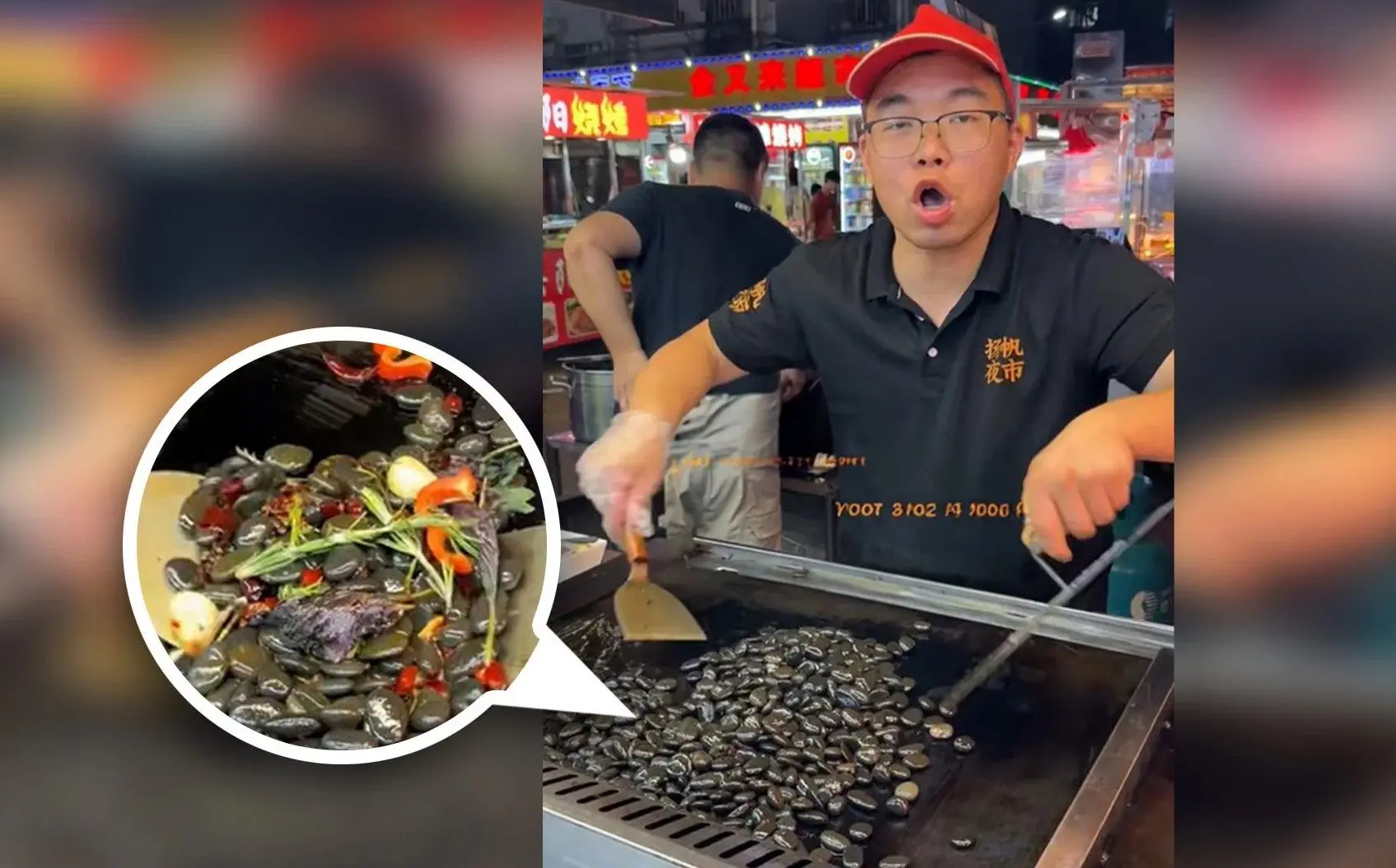 وقتی سنگ غذا می‌شود؛ بمک و دور بینداز