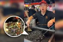 وقتی سنگ غذا می‌شود؛ بمک و دور بینداز