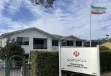 بازی پیچیده غرب برای تحت فشار قرار دادن ایران آغاز شد / زنگ هشدار ردپای اسرائیل در اخراج سفیر ایران

