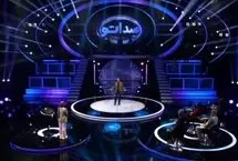 پای «شادمهر عقیلی» هم به صداتو باز شد!