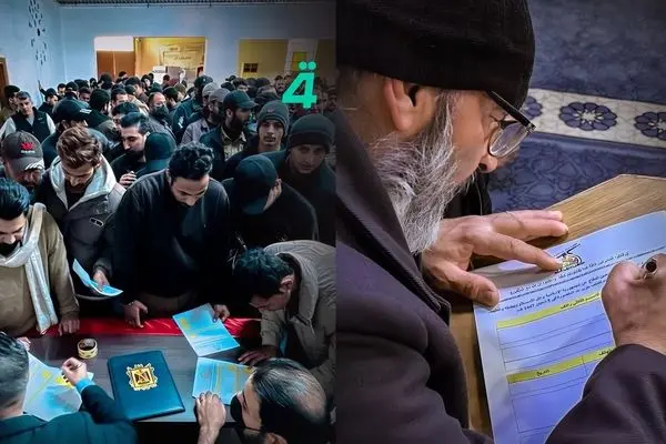 ثبت‌نام داوطلبان عراقی در مراکز بسیج برای حمایت از ایران